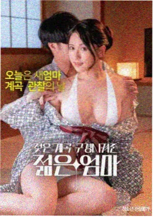 周处除三害 经典电影推荐