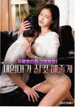 繁花 91精品影视