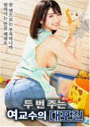飞驰人生3 91精品影视